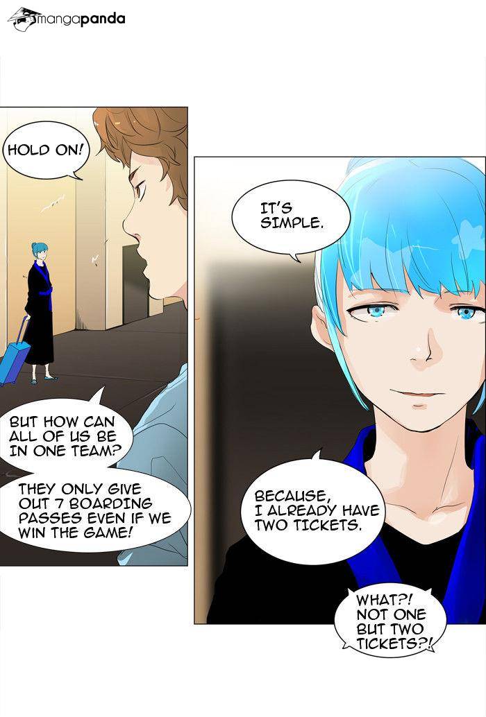 Tower of God Chapter 204 image 12